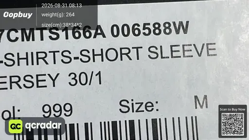 SKU 51d227