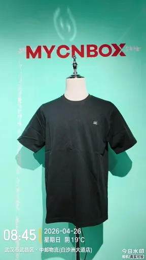 9901 black