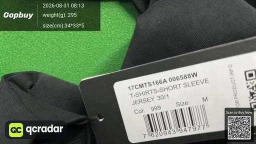 SKU ca8cff