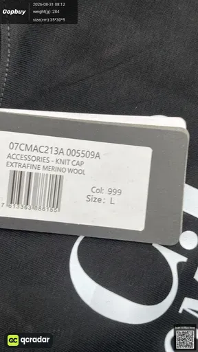 SKU 2fcddf