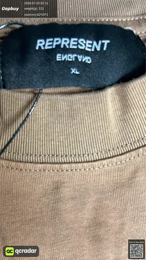 SKU d7e241