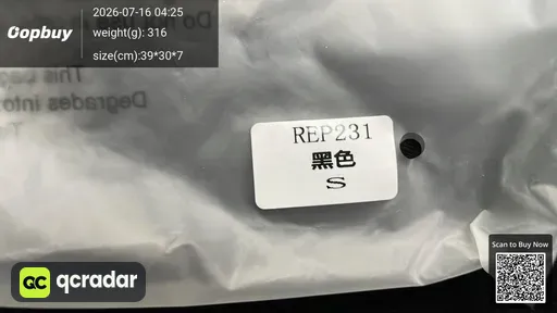 SKU ce6708