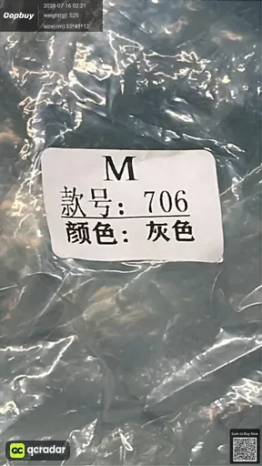 SKU febc33
