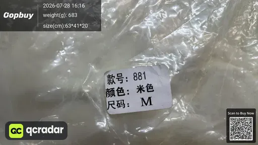 SKU 94cfeb