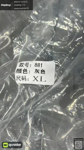 SKU 68bcdd
