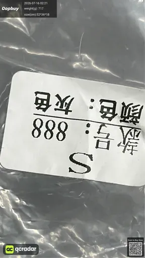SKU 941329