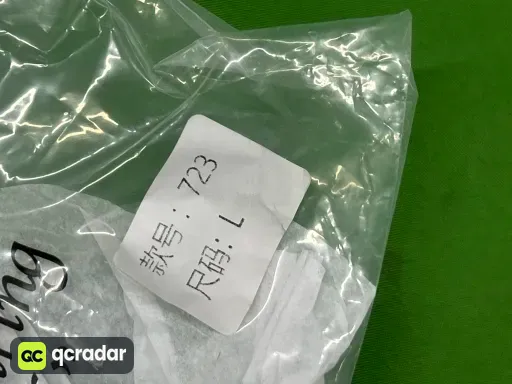 723黑色