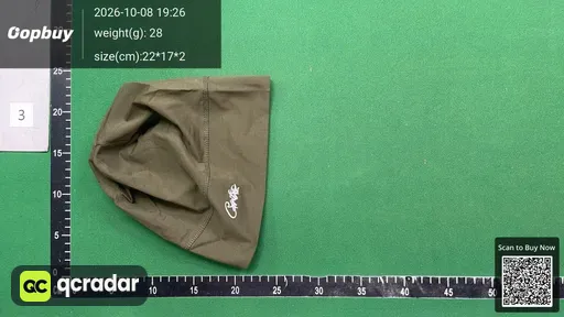 SKU 8de857