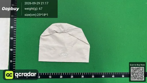 SKU 071895