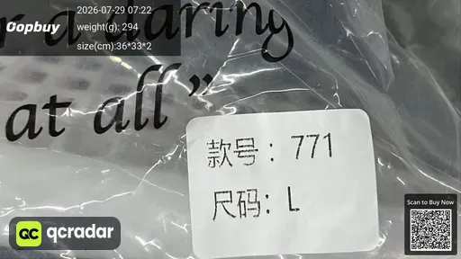 SKU 54e5a9