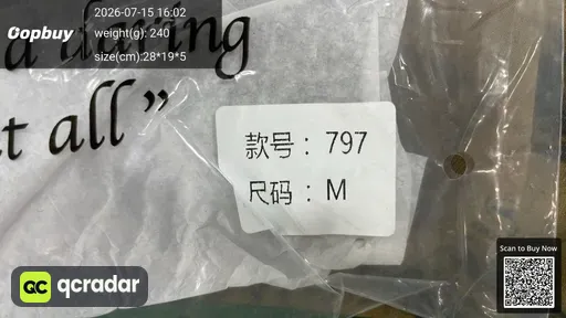 SKU ba045d