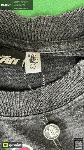 SKU 79e071