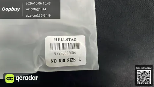 SKU 050a3f