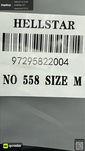 SKU 1b3078