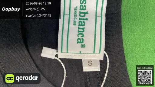 SKU 691f6e