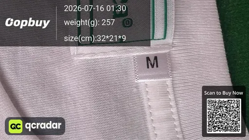 SKU 58ce5b