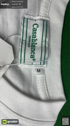 SKU 0e6d19
