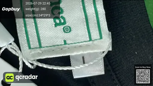 SKU b09e7f