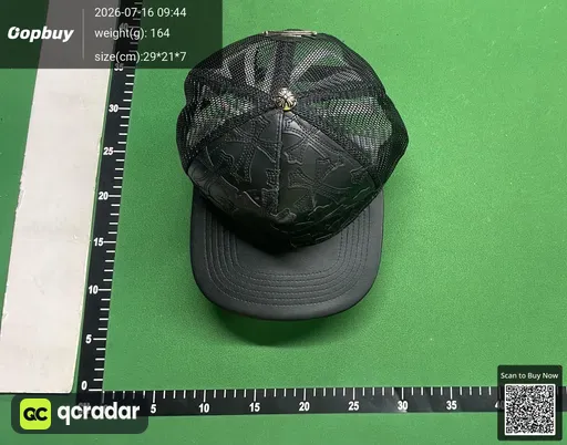 SKU 3b5bf3