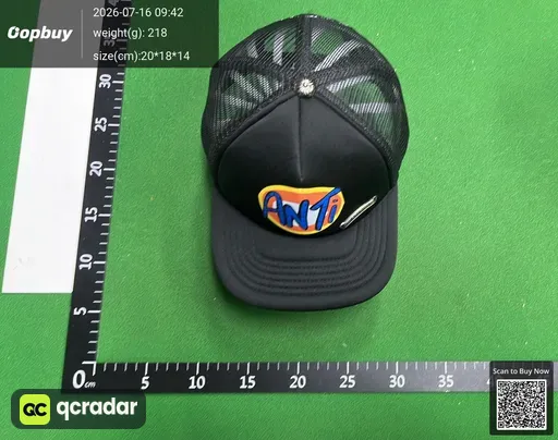 SKU de529e
