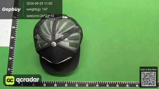 SKU 97c917
