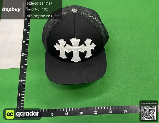 SKU 6deb93