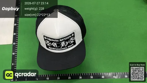 SKU 03c91e