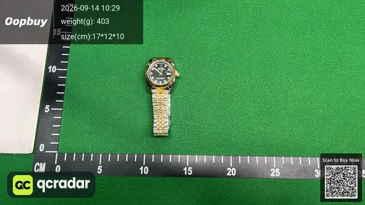SKU 0394af