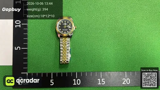 SKU 0394af