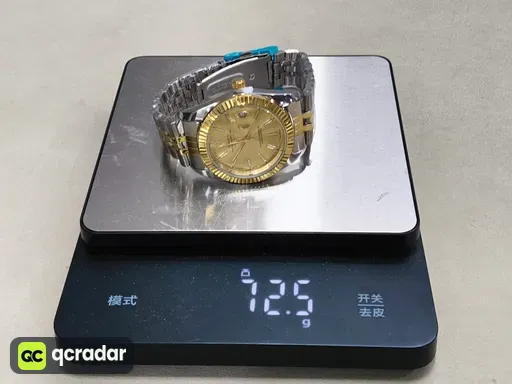 R830-14 gold bar engraving