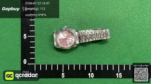 SKU 6e7542