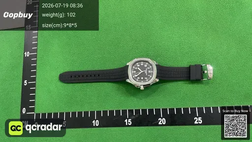 SKU 4eae97