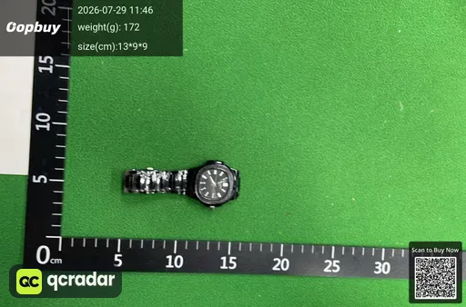 SKU 93bc12