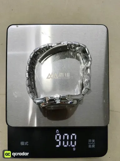 Baidianless grenade set steel-white surface