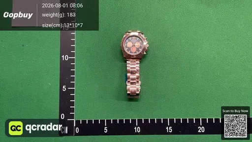 SKU 0e6a85