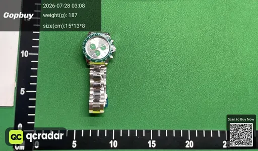 SKU db2db1