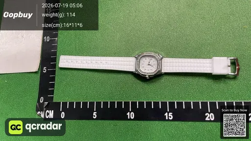 SKU 0a3373