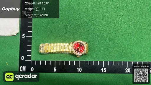 SKU 9b33a5