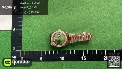 SKU 933577