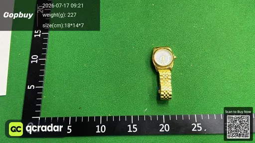 SKU 601e97