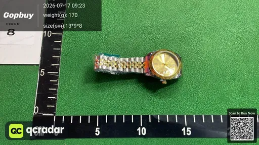 SKU 0ce383