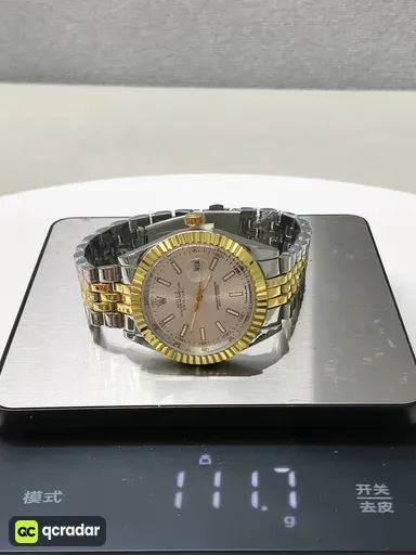 Log solid steel strip with gold and white engraving