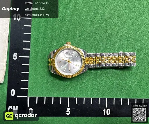 SKU 2dc69b