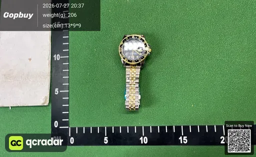 SKU 11932b