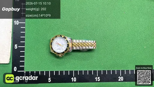 SKU ec0b52
