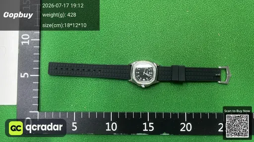 SKU 2b700c