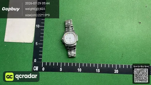 SKU b12be9