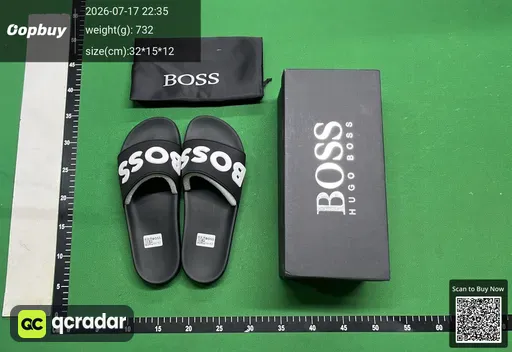 SKU c80de9