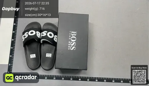 SKU b1b6d5