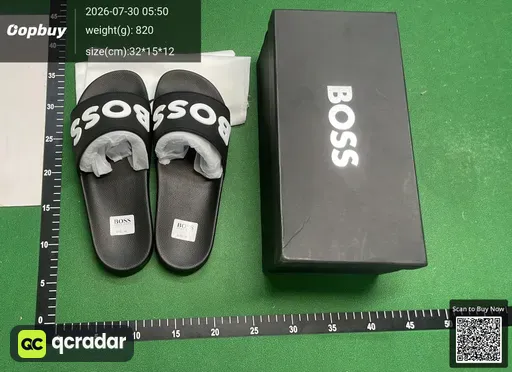 SKU 7145b3